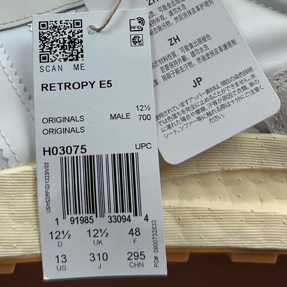 Adidas Retropy E5 Mens White Gray Gum Boost Shoes Sneakers Athletic H03075 - Picture 12 of 12